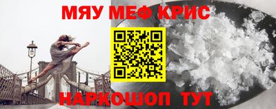 героин Заводоуковск