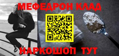 прущие крисы Заволжье