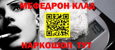 героин Заводоуковск
