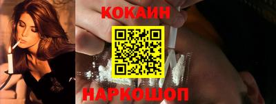 прущие крисы Заволжье