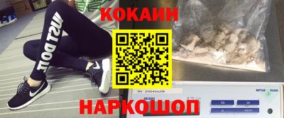 прущие крисы Заволжье