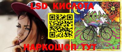 героин Заводоуковск