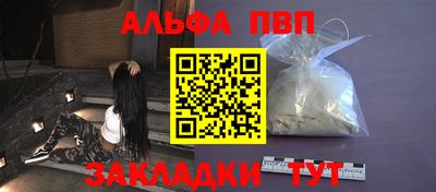 гашик Жуковский