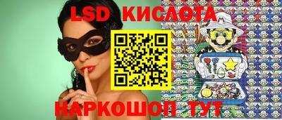 гашик Жуковский