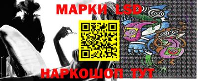 прущие крисы Заволжье
