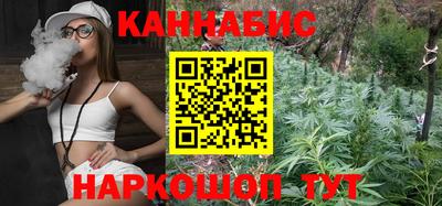 гашик Жуковский
