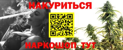 героин Заводоуковск