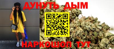 прущие крисы Заволжье