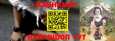 гашик Жуковский