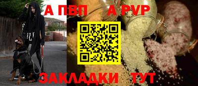героин Заводоуковск
