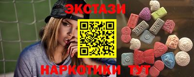 героин Заводоуковск
