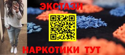 прущие крисы Заволжье