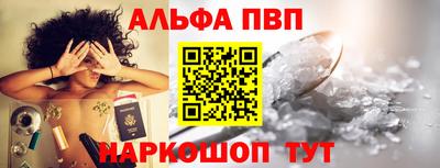 гашик Жуковский