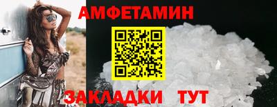 героин Заводоуковск