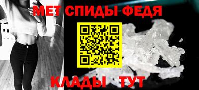 гашик Жуковский
