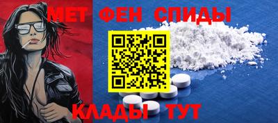 героин Заводоуковск