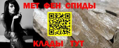 прущие крисы Заволжье