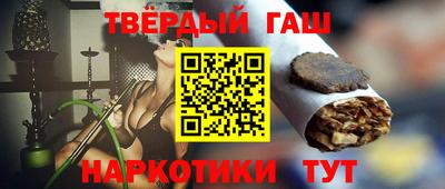 героин Заводоуковск
