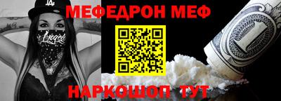 гашик Жуковский