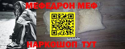 героин Заводоуковск