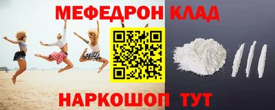 прущие крисы Заволжье