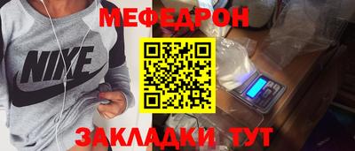 героин Заводоуковск
