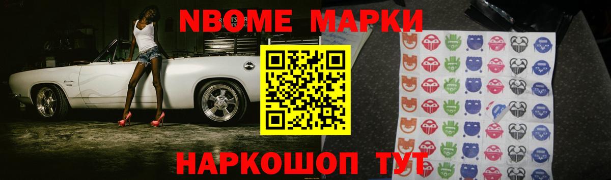 LSD-25 экстази кислота  Вход с VPN  Нижнекамск  Лсд 25 экстази ecstasy 
