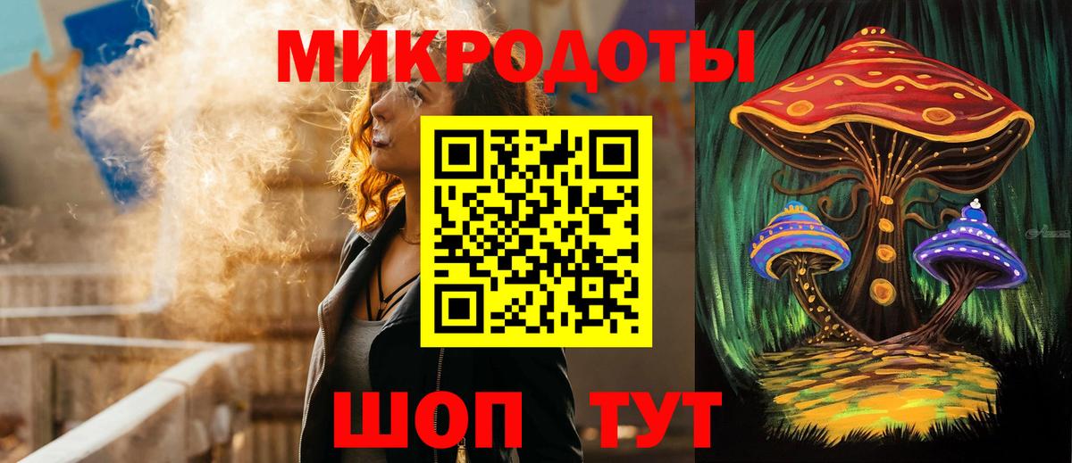 Нижнекамск  Псилоцибиновые грибы Cubensis  Галлюциногенные грибы Psilocybine cubensis  Вход с VPN 